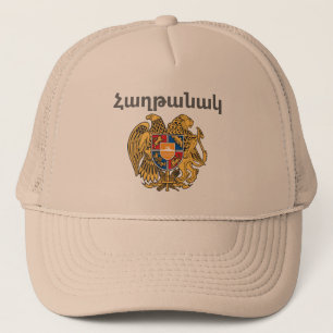 Casquette Arménien Dit Chapeau de camion