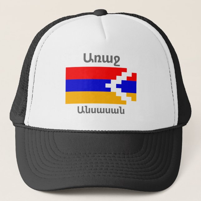Casquette Arménien Dit Chapeau de camion (Devant)