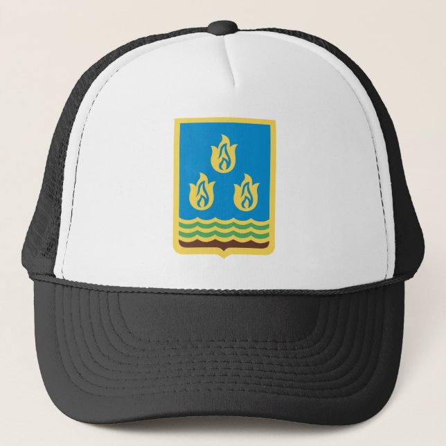 Casquette Armoiries de Bakou (Devant)