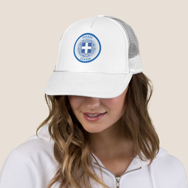 Casquette Armoiries de Grèce en forme de cercle  (En situation)