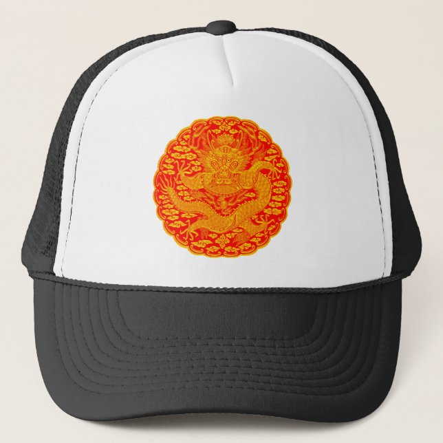 Casquette Armoiries de Joseon Corée (Devant)
