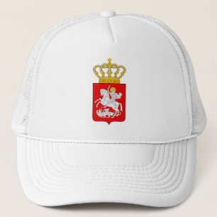 Casquette Armoiries de la République de Géorgie
