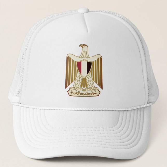 Casquette Armoiries de l'Égypte (Devant)