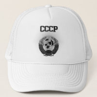 Armoiries du CCCP