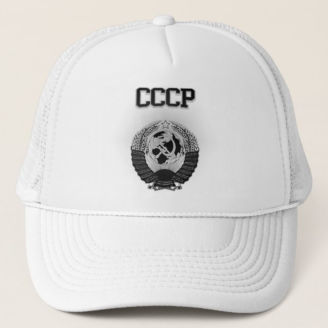 Casquette Armoiries du CCCP (Devant)