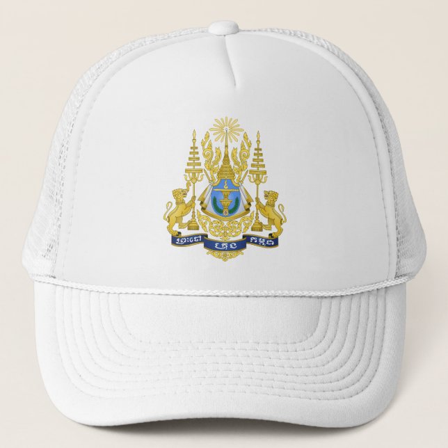 Casquette Armoiries royales du Royaume du Cambodge (Devant)