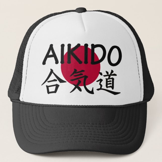 Casquette Art martial de Japonais d'Aikido (Devant)