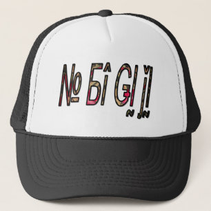 Casquette Aucun texte Bigiji