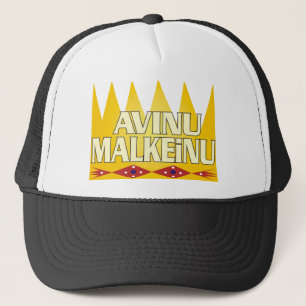 Casquette Avinu Malkeinu