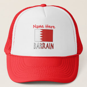 Casquette Bahreïn Drapeau Bahreïn Rouge Personnalisé