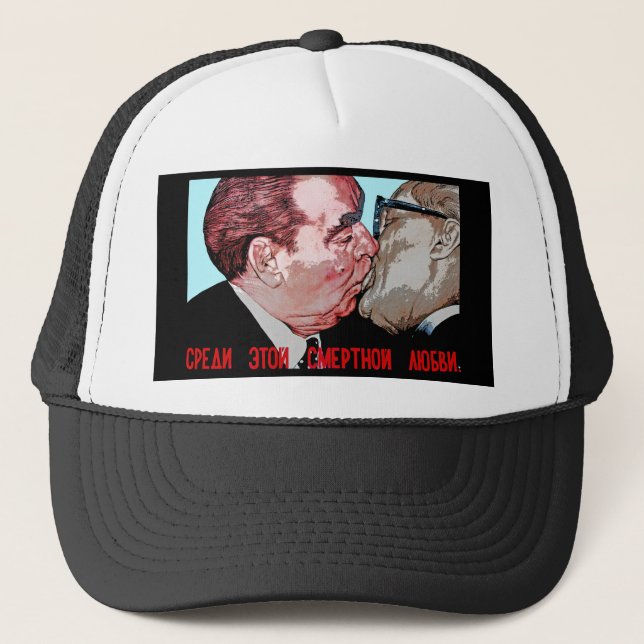 Casquette Baiser de Brezhnev et d'Honecker, galerie de côté (Devant)