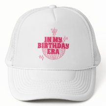 Bal Disco Rose Retro Dans Mon Anniversaire Fête