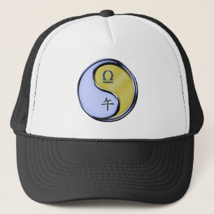 Casquette Balance & Cheval de Métal