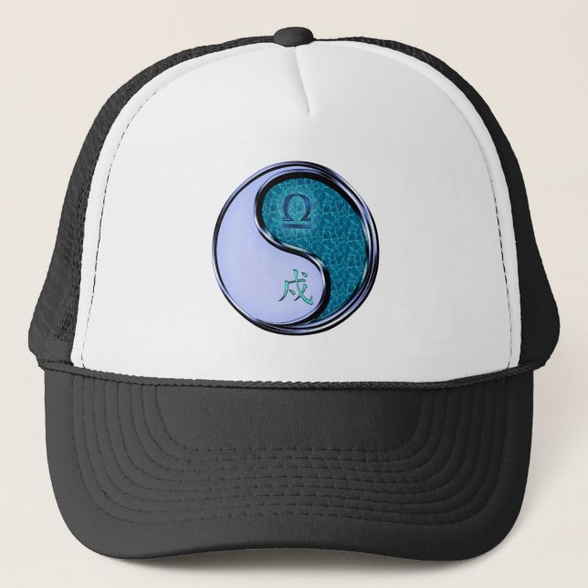 Casquette Balance & Chien d'Eau (Devant)
