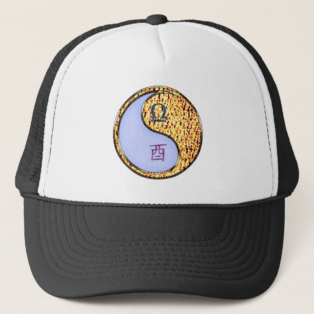 Casquette Balance & Coq de Feu (Devant)