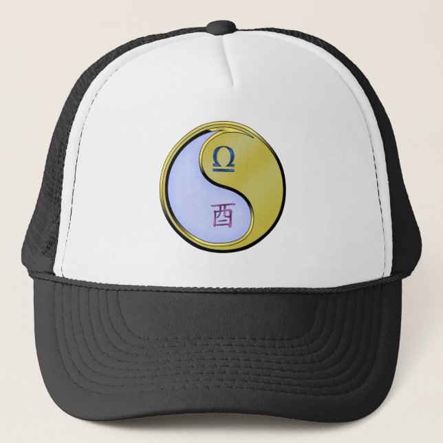Casquette Balance & Coq de Métal (Devant)