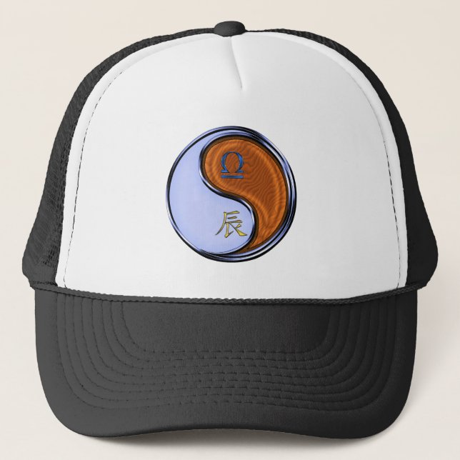 Casquette Balance & Dragon de Bois (Devant)