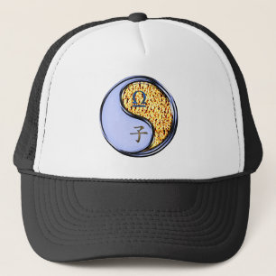 Casquette Balance & Rat de Feu