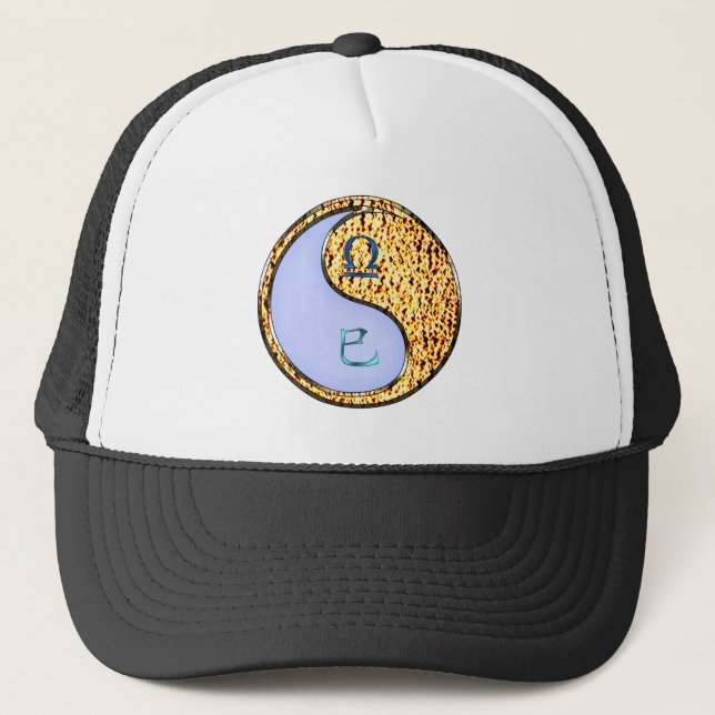 Casquette Balance & Serpent de Feu (Devant)