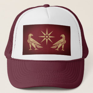 Casquette Bannière de la dynastie Artaxiad (Arménie)