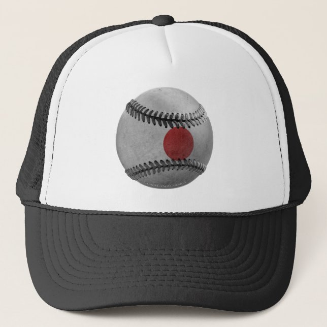 Casquette Baseball japonais (Devant)