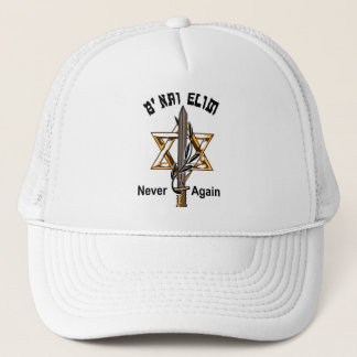 Casquette beilogonew