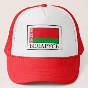 Casquette Bélarus