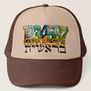 Casquette Bereshit