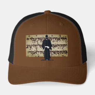 Casquette Biblical Samurai cap