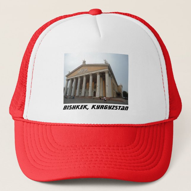 Casquette Bichkek, Kirghizistan Opera House Ballet Theatre (Devant)