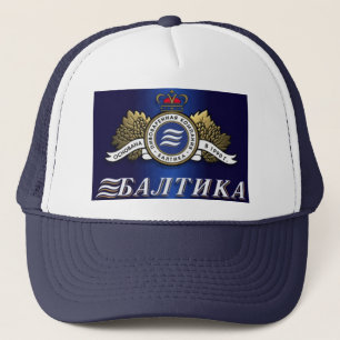 Casquette Bière russe 1