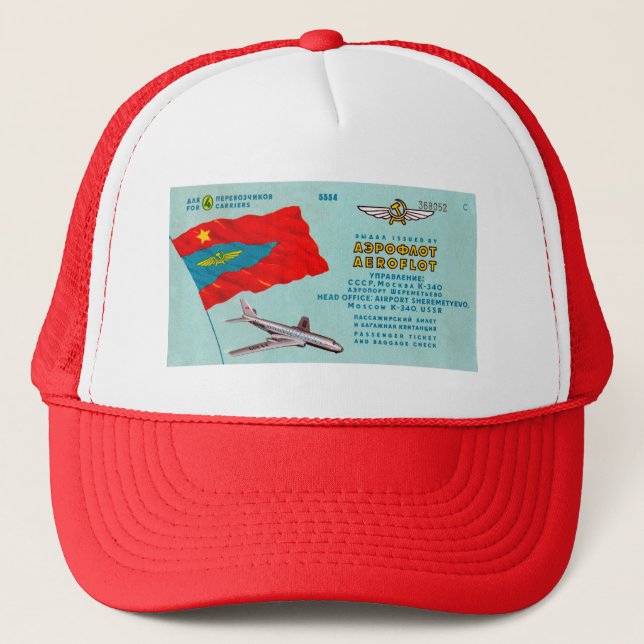 Casquette Billet passager Aeroflot (Devant)