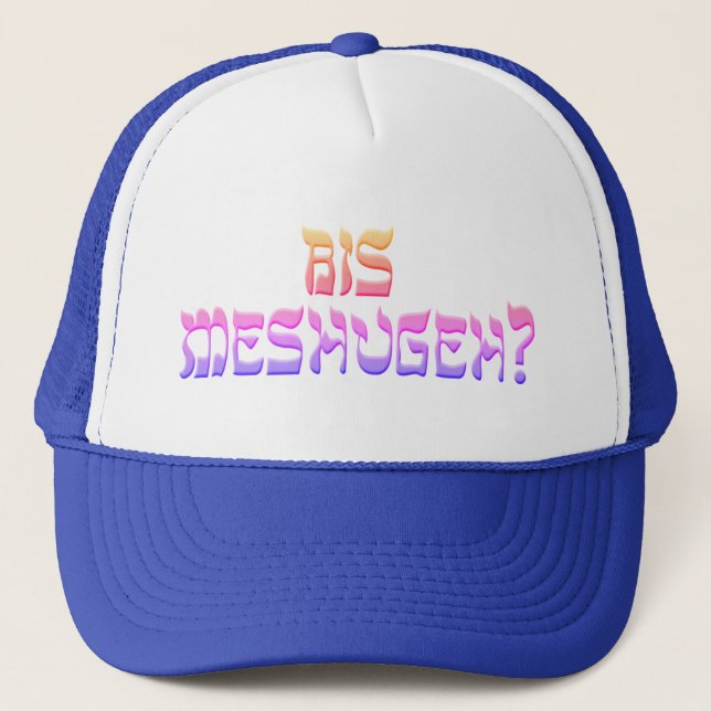 Casquette Bis Meshugeh ? (Devant)