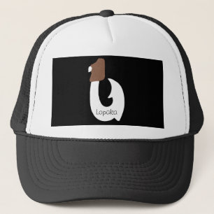 Casquette blanc simple d'hameçon