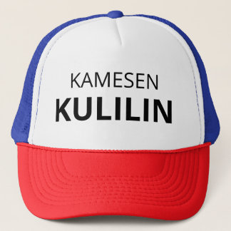 Casquette bone de kuririn (Dragon Ball z)