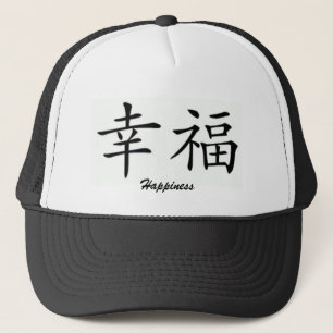 Casquette Bonheur