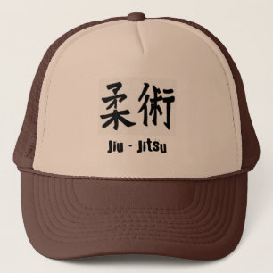 Casquette Bonnet Jiu-jitsu Japan