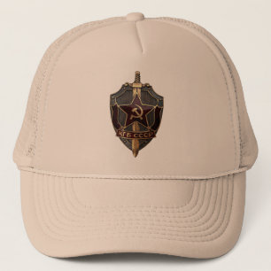 Casquette Bouclier du KGB
