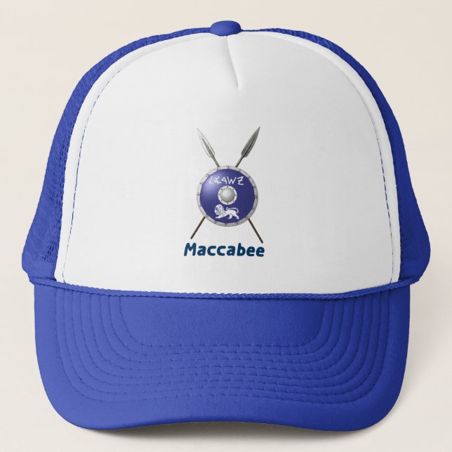Casquette Bouclier Maccabee Et Paroles (Devant)