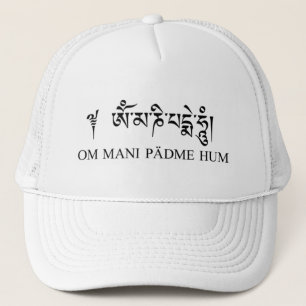 Casquette Bourdonnement de l'OM Mani Padme