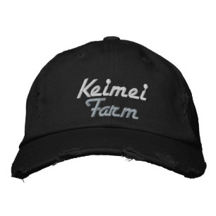 CASQUETTE BRODÉE 