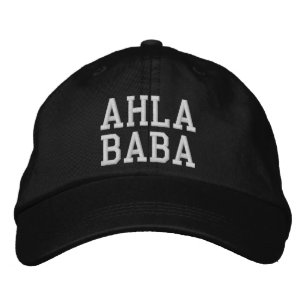Casquette Brodée Ahla Baba Meilleur papa Fête des pères arabe