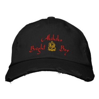 Casquette Brodée Akihiko Nom Avec Anglais Signifiant Noir