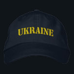Casquette Brodée Bleu de la marine UKRAINE avec police de crayon ja<br><div class="desc">UKRAINE Navy Bleu avec casquette de police brodé à crayon jaune pour montrer votre soutien à l'Ukraine !</div>