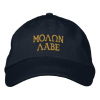 Broderie de Molon Labe