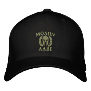 Casquette Brodée Broderie du casque spartiate Molon Labe