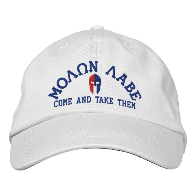 Casquette Brodée Broderie du casque spartiate Molon Labe (Devant)