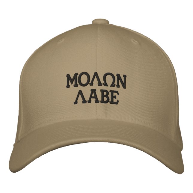 Casquette Brodée Broderie Molon Labe (Devant)