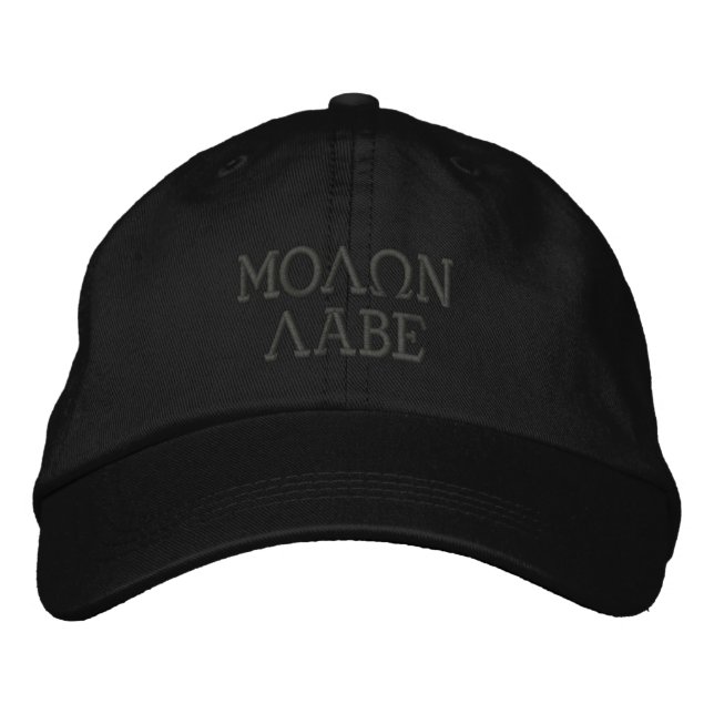 Casquette Brodée Broderie Molon Labe (Devant)