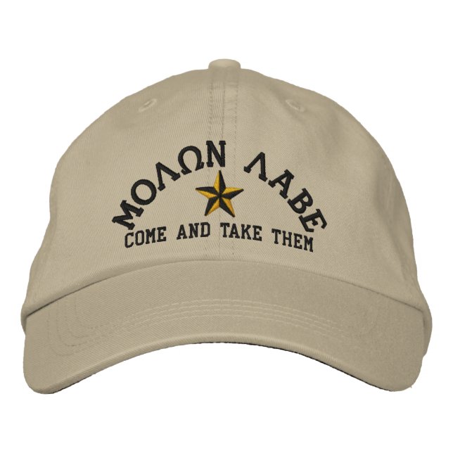 Casquette Brodée Broderie Molon Labe Star (Devant)